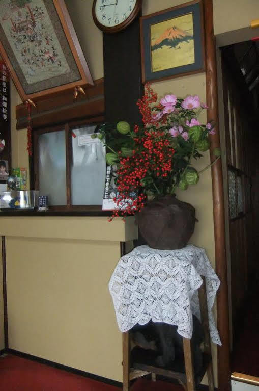 Omiya Ryokan Hakone Ngoại thất bức ảnh