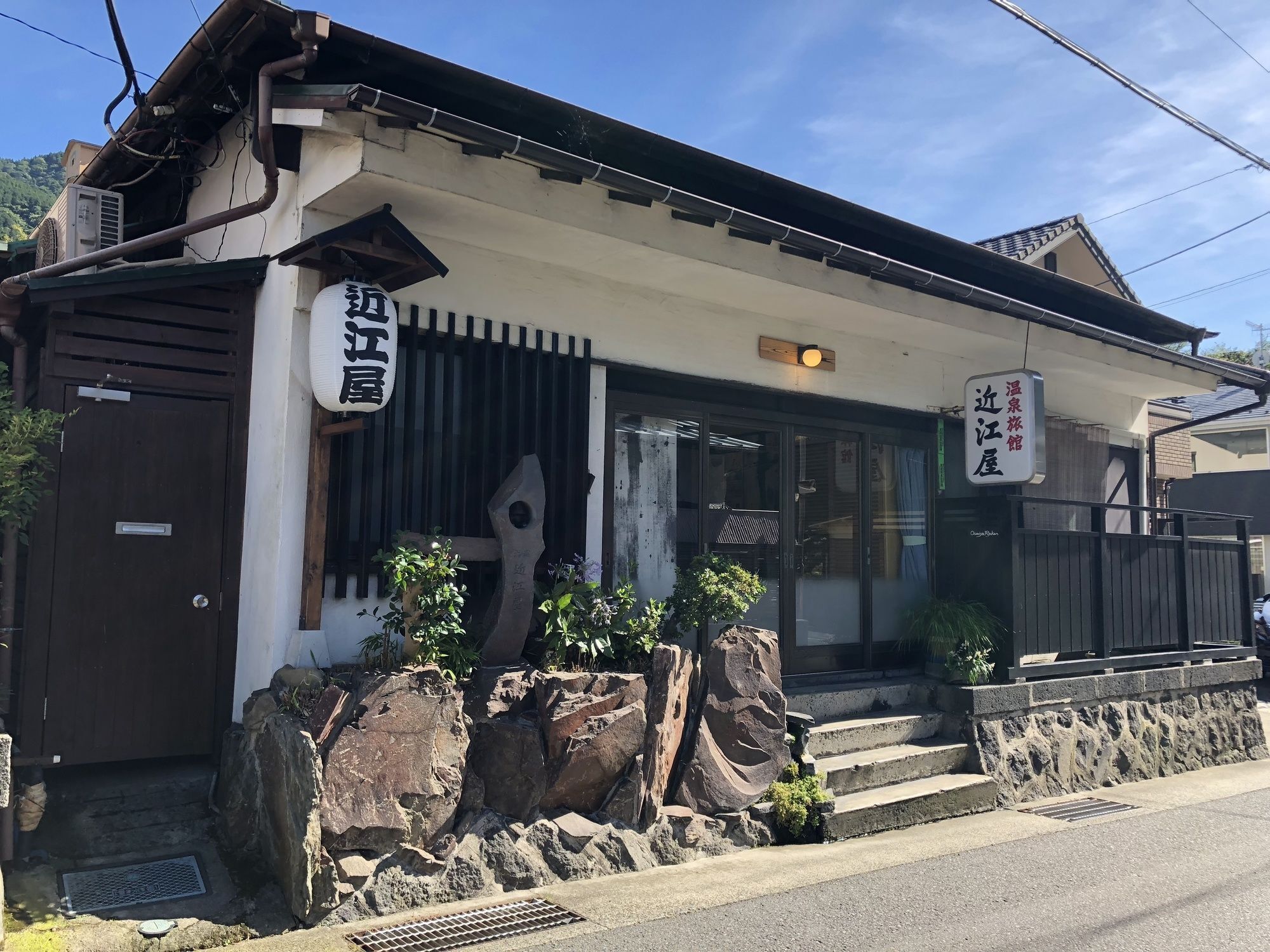 Omiya Ryokan Hakone Ngoại thất bức ảnh